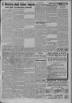 giornale/TO00185815/1917/n.212, 2 ed/003